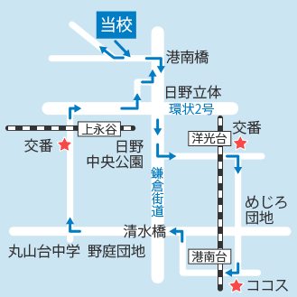 洋光台・港南台・上永谷方面コースの地図